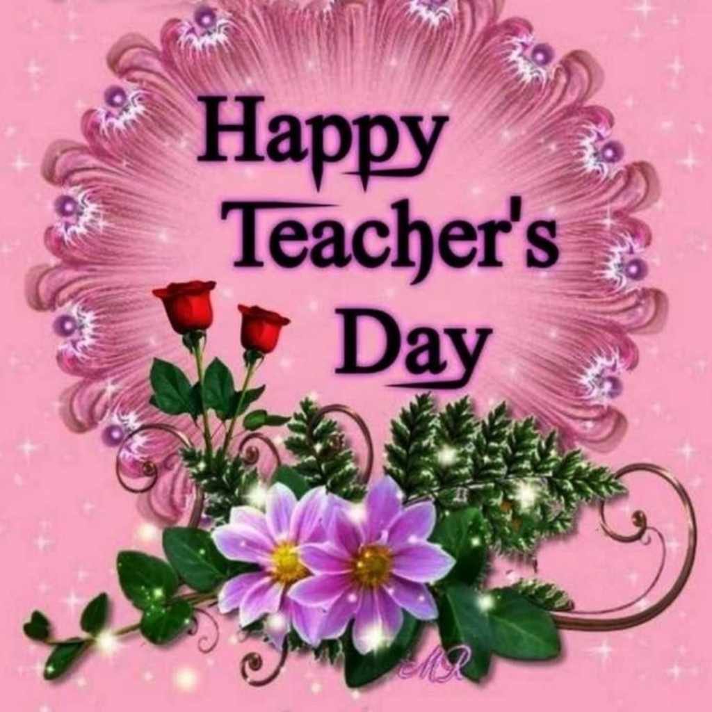 Teachers Day Wishes For Students